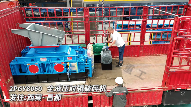 埋弧焊焊劑高壓輥磨機