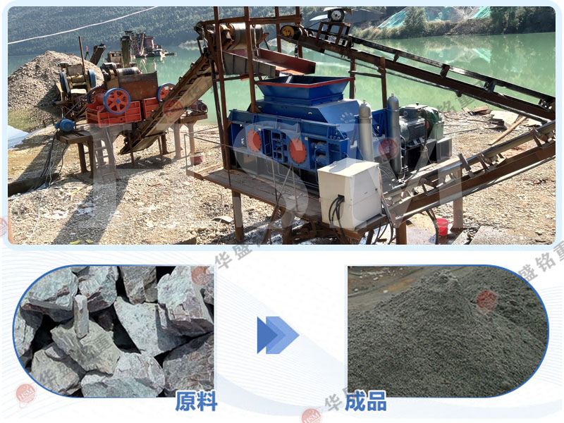 人工沙液壓制砂機 人工沙液壓制砂機
